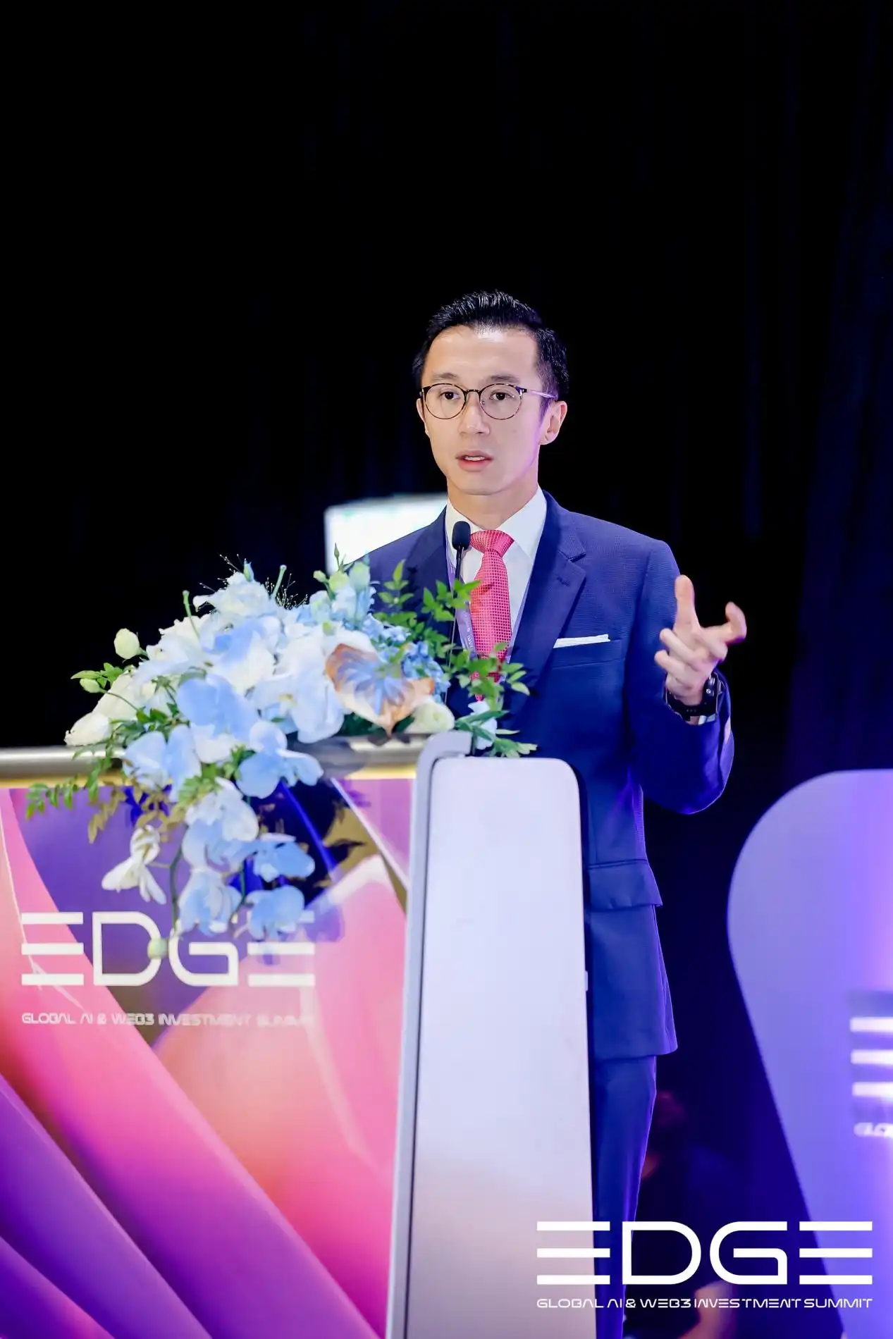 香港EDGE峰会回顾：Web3技术在金融反洗钱中的崭露头角