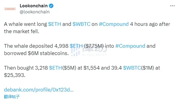 律动晚报 | zkSync Era或出现短暂宕机后恢复；Binance合约将在网页版开放跟单交易功能