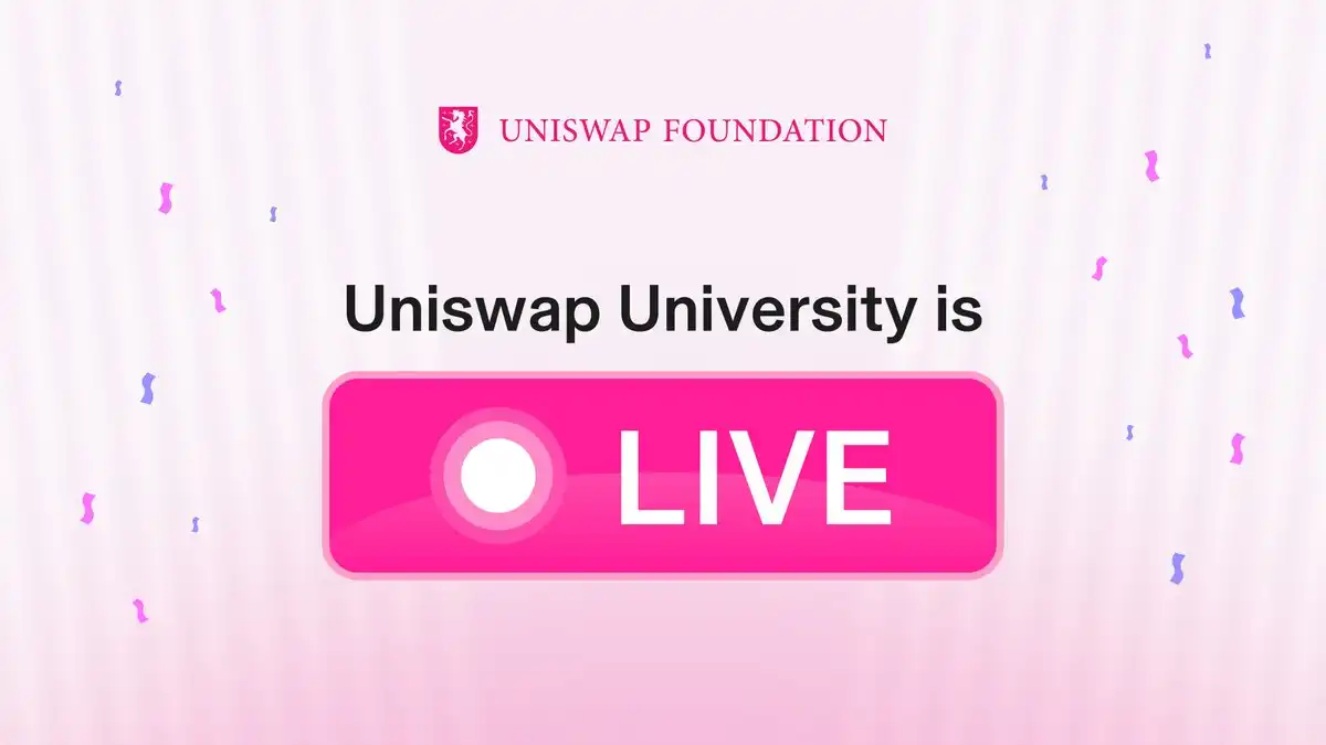 Uniswap基金会推出University，学习CEX能为DeFi带来流动性增量吗？