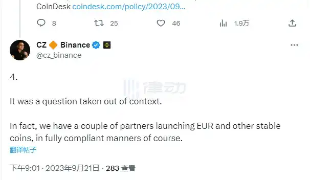 律动早报 | a16z领投Proof of Play 3300万美元种子轮融资；Binance Labs公布第六季孵化计划项目