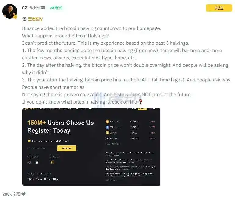 律动晚报｜Deribit计划明年1月提供SOL、XRP和MATIC期权交易；以太坊基金会卖出1700枚ETH