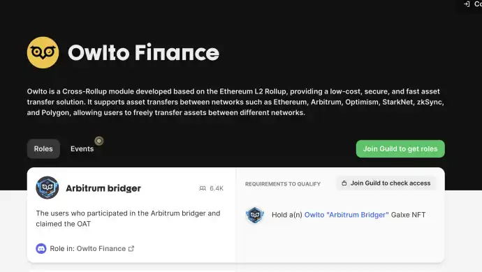 暗示潜在空投，如何交互L2跨链桥Owlto Finance？