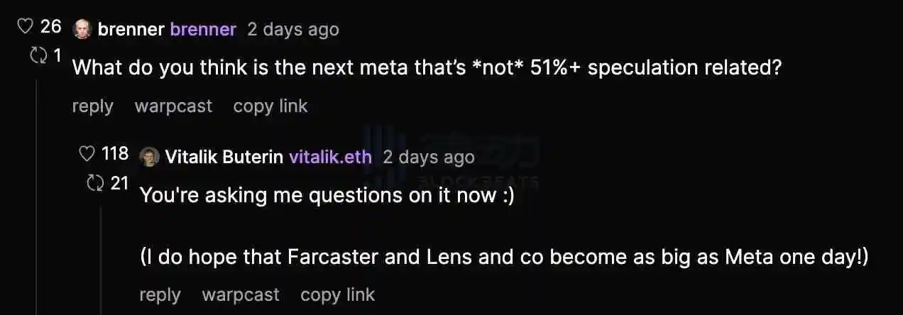 为什么Vitalik选择Farcaster？去中心化社交的愿景、现实及潜在机遇