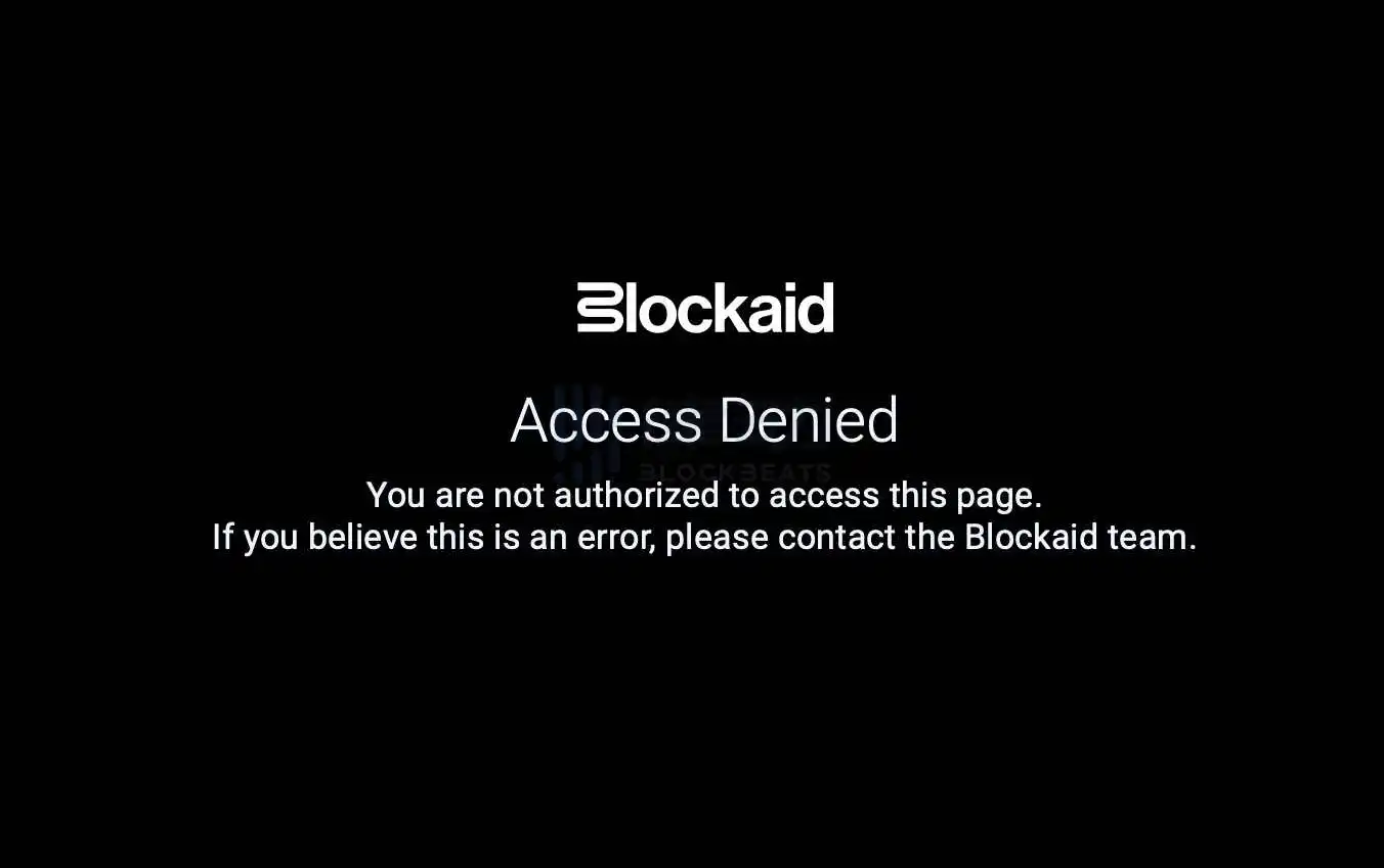 Blockaid：成功预判Vitalik遭骇，红杉投资的Web3安全基建