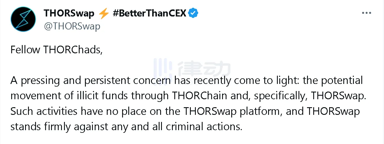 多次被盗的THORChain，在沉寂一年后想卷土重来？