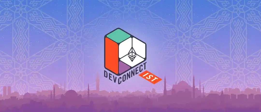 活动速递丨Devconnect Istanbul 2023在即，周边活动一览（持续更新）