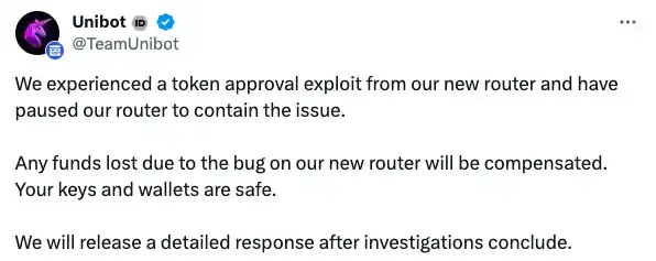黑客蛰伏半年，Unibot遭攻击代币1小时下挫30%