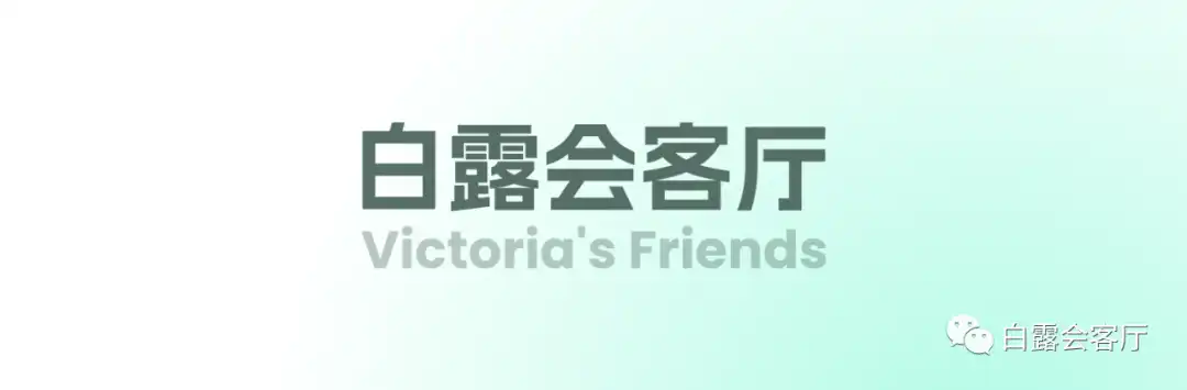 香港Web3每周要闻10.22-10.28｜施政报告、比特币ETF新高