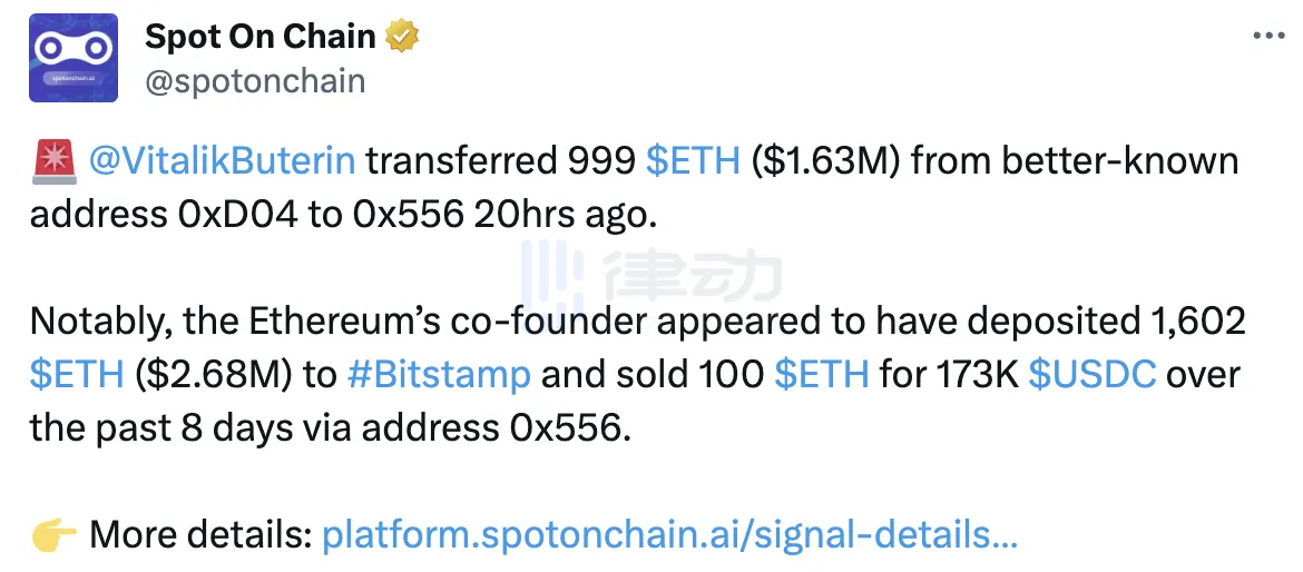 Bitstamp宣布明年退出加拿大市场，或准备将重心转向欧洲