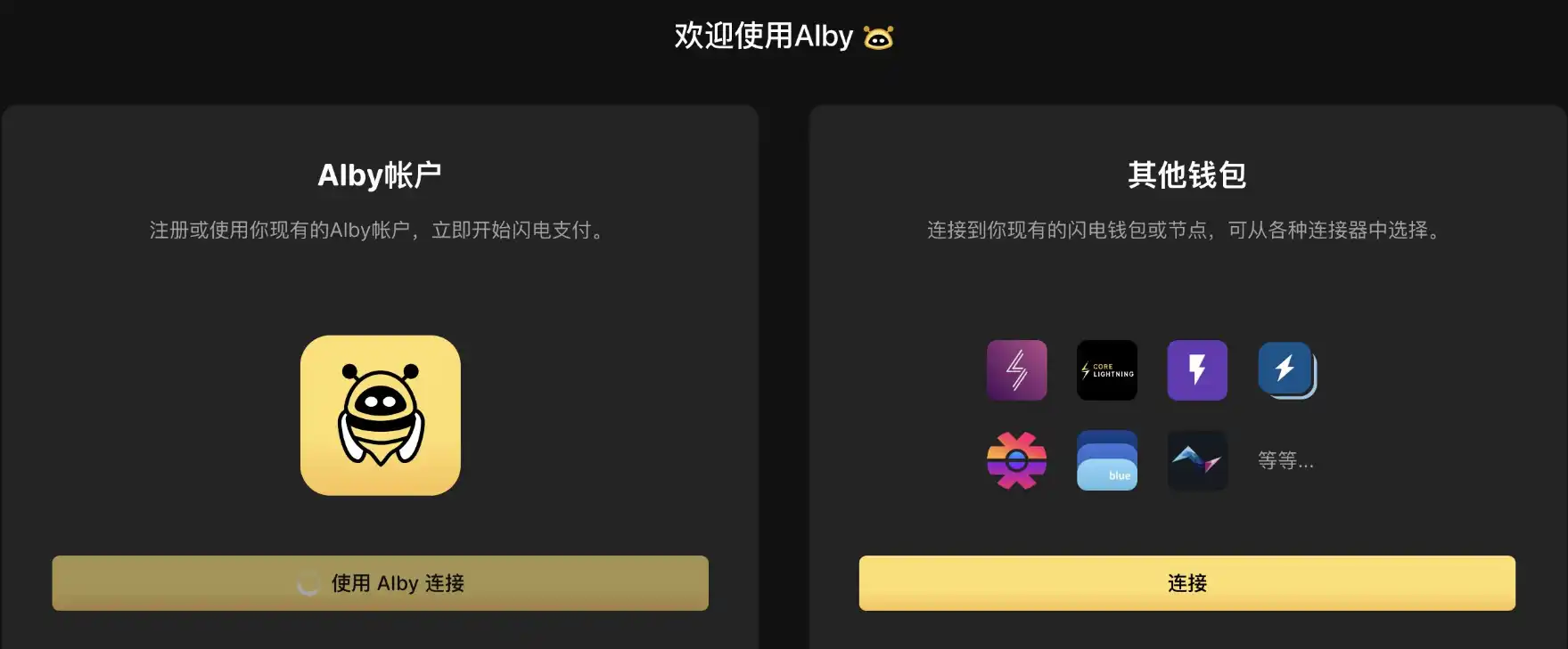 Nostr Assets即将推出Fair Mint功能，用户应如何参与？（内附教程）