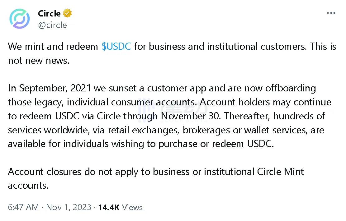 规避监管风险、削减成本，Circle关闭消费者铸造账户并不新鲜？