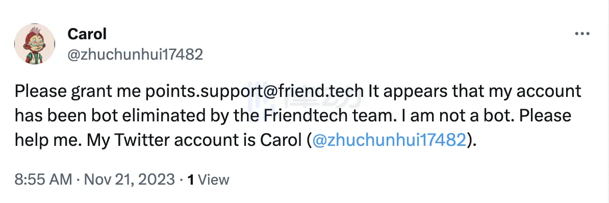 Friend.Tech用户大量退出，Web3社交的友谊小船经不起考验？