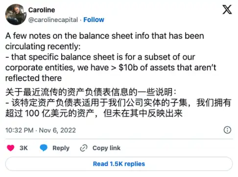 SBF再次出庭为自己作证，审判案迈向终局