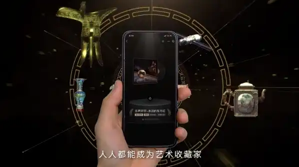 离职蚂蚁，他们涌向Web3