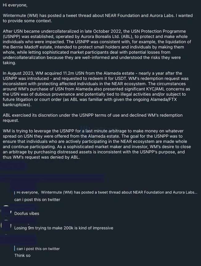NEAR基金会拒绝履行1000万美元承诺，「一龙」回归首日即与Wintermute公开撕逼