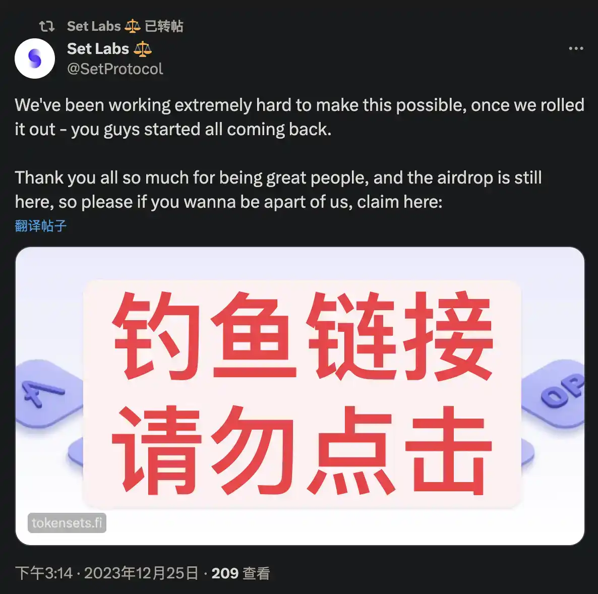 律动晚报 | Solana生态Meme币ANALOS获Gotbit 100万美元投资用于代币回购；链游版块代币出现普涨行情AXS 24小时涨超30%