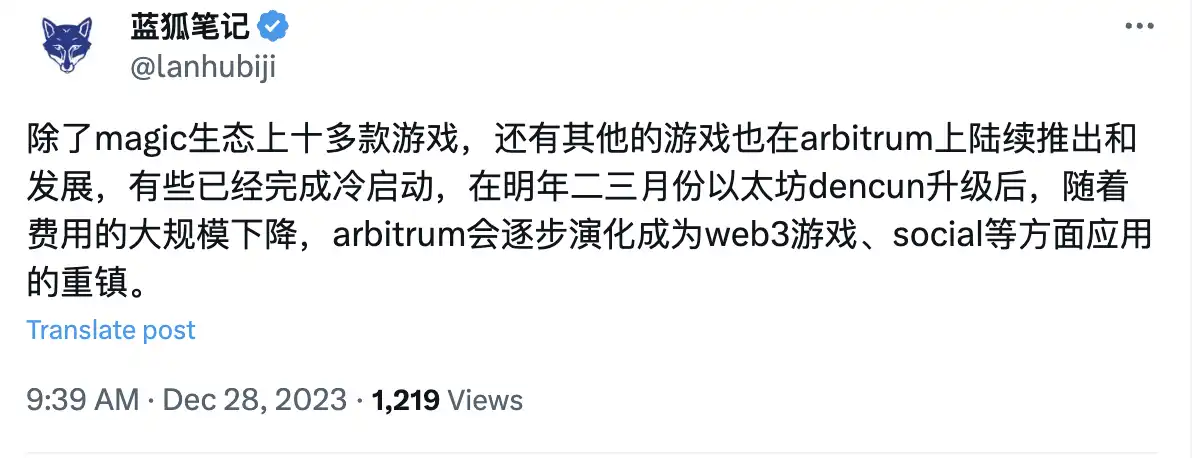 以太坊「复仇成功」，ETH生态有哪些可以埋伏的机会？