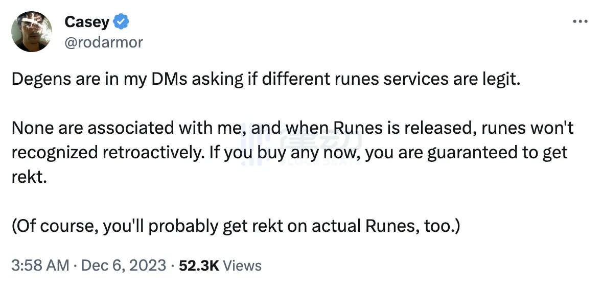 蹭Runes协议热度？Rune Alpha正统性与安全性受到双重质疑，Casey发文澄清与其无关