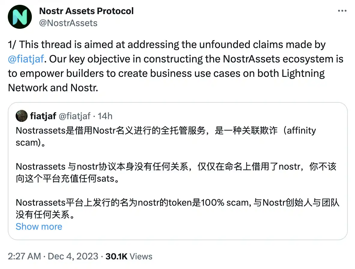 指责$NOSTR「百分百是欺诈」，Nostr协议创始人澄清与Nostr Assets无关