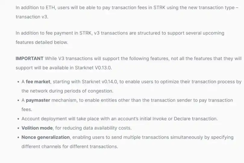 Starknet暗示发币STRK，哪些DeFi协议值得交互？