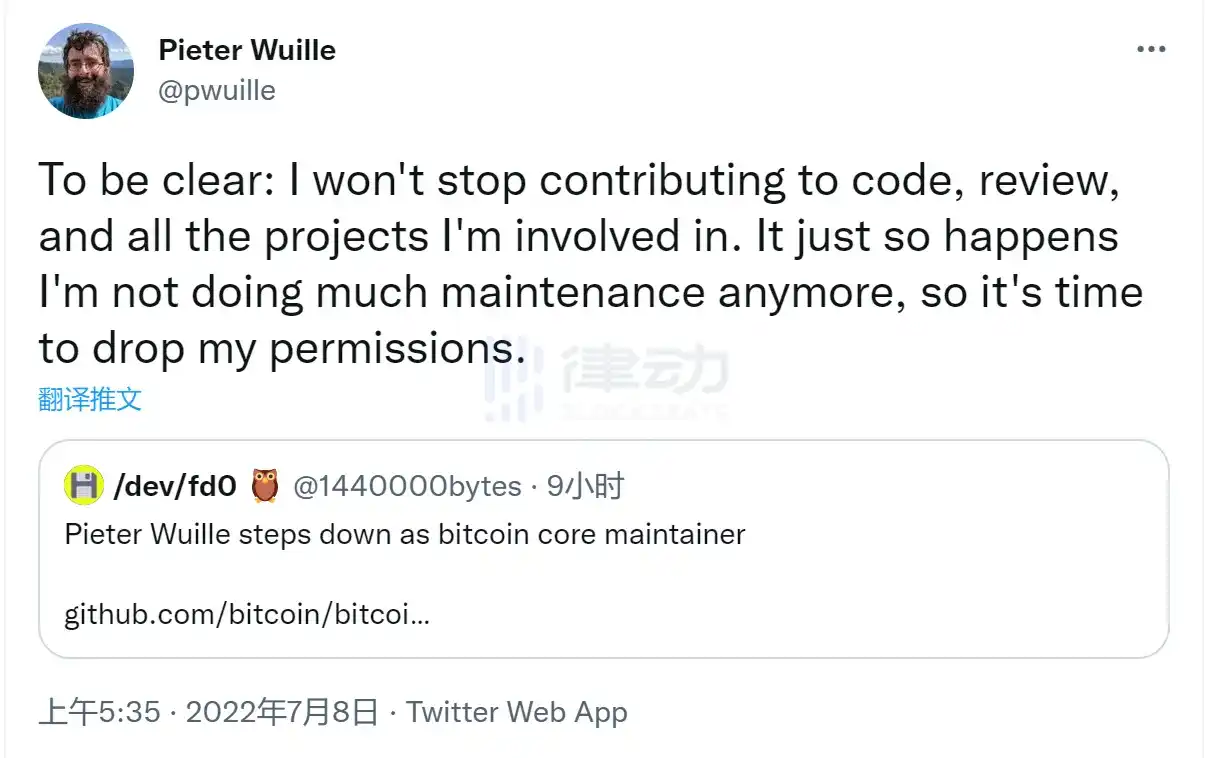 能让铭文消失？Bitcoin Core开发者权限到底有多大？