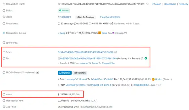 零知识证明（ZK）技术：或将在DeFi领域得到广泛应用