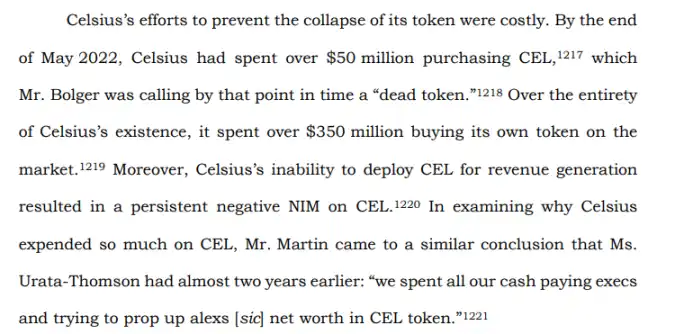 深挖Celsius背后数据：持有超50万枚ETH，内部存在多次违规操作