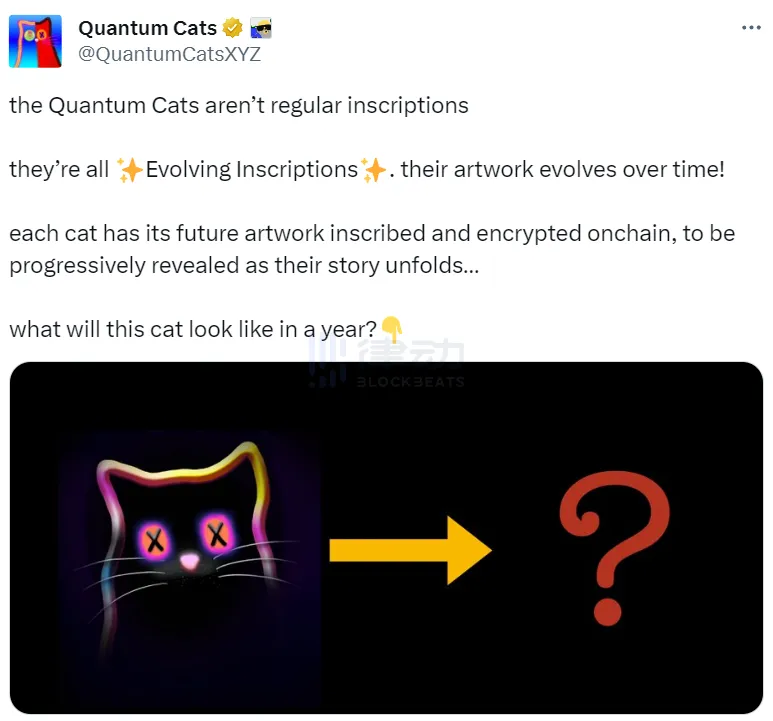 比特币“量子猫”：没有智能合约，铭文如何实现动态变化？