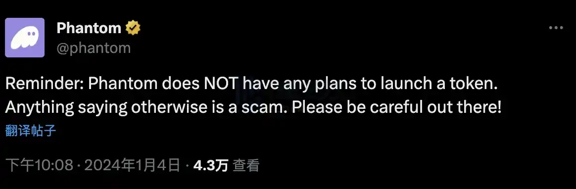 律动早报 |  比特币上涨触及44,000美元；消息人士称多家公司的现货比特币ETF非常接近获批