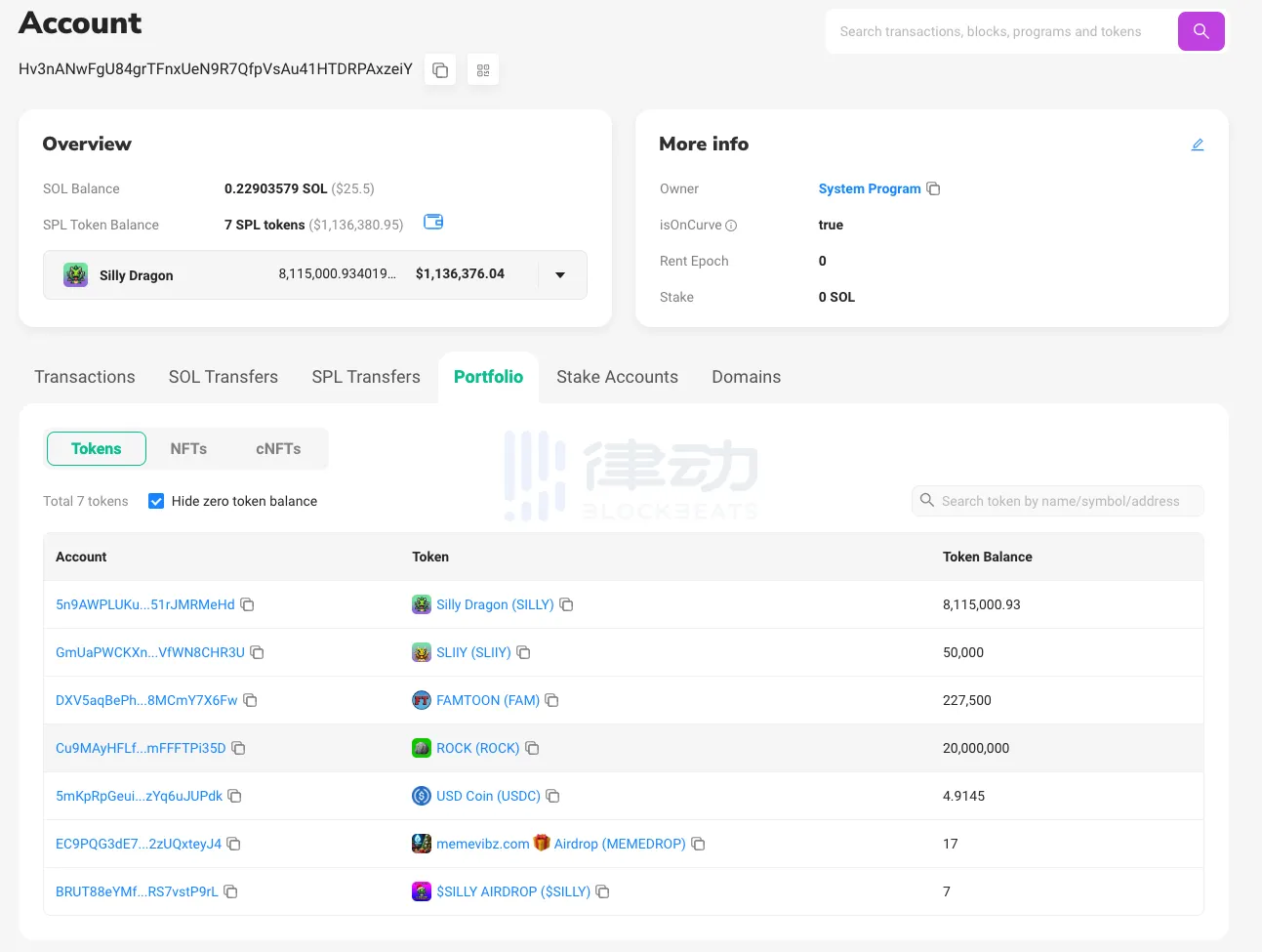 Solana生态meme币冲锋手册：让小白也能找到十倍机会的3大交易技巧