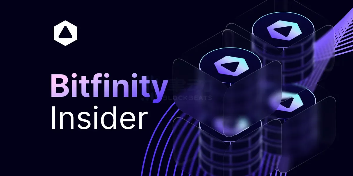 读懂Bitfinity：搭上ICP快车的比特币L2也要做铭文跨链桥？