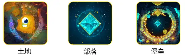 由Binance、Jump Crypto领投的GameFi元宇宙项目Elfin Metaverse宣布进军BTC生态