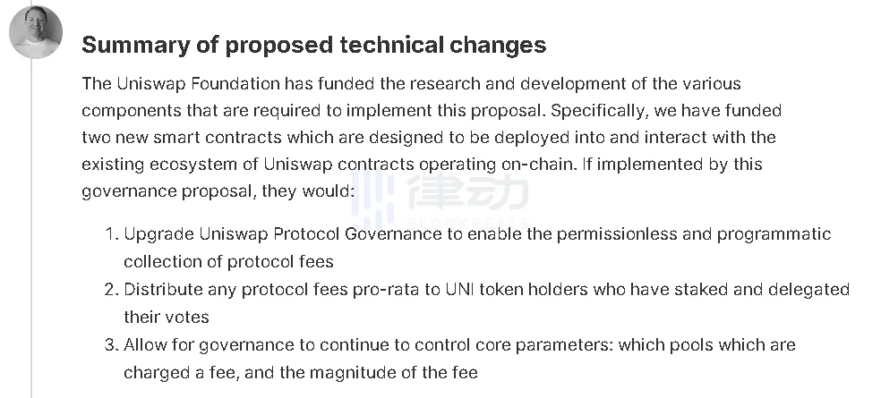 一小时涨超65%，全球最大去中心化交易平台Uniswap的新里程碑