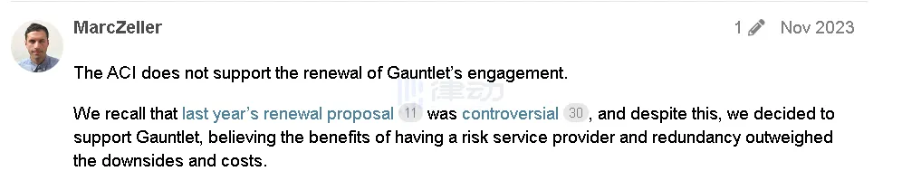 续约数月后停止合作，Aave与Gauntlet拉锯战终于结束？