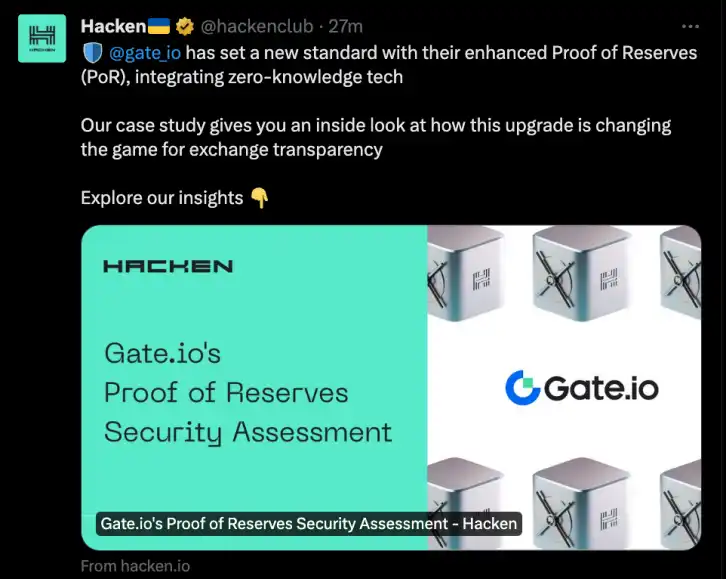 Gate.io 100%储备金证明通过Hacken审计，1月份数据显示储备金总额达43亿美元