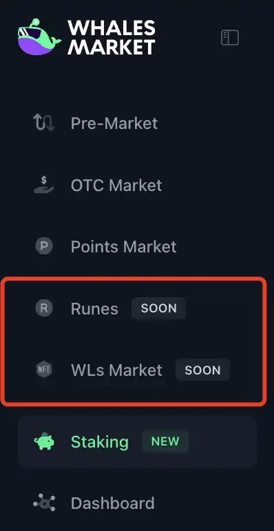 WHALES价格突破3美元，Whales Market还会有什么惊喜？